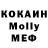 Метадон VHQ Yurii Supkaiev