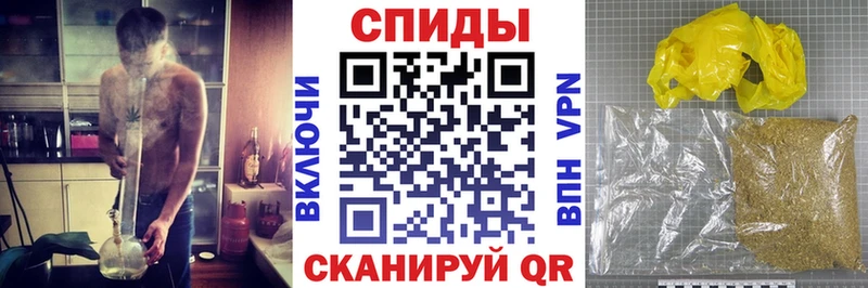 Бутират вода  где можно купить   Стрежевой 