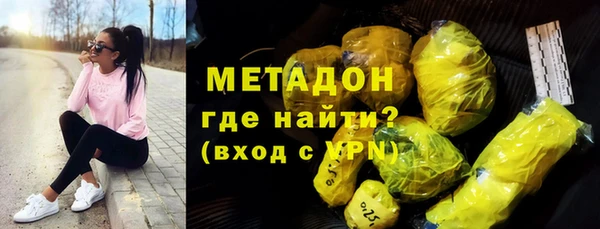 сатива Переславль-Залесский