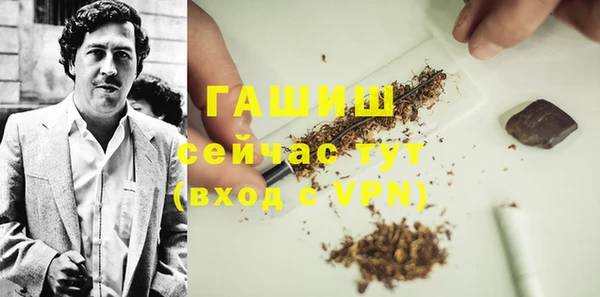 дурь Пересвет