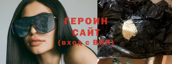 гашик Абдулино
