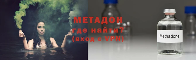 кокаин премиум Пестово