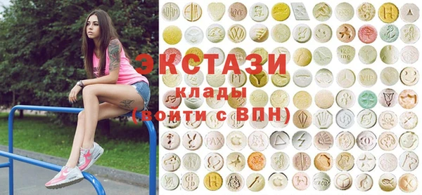 кокаин премиум Пестово