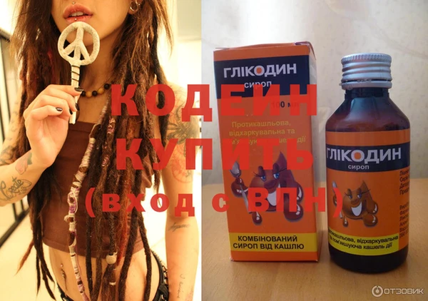 дурь Пересвет