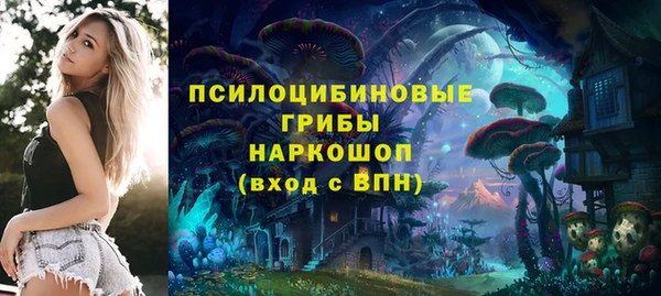 прущая мука Абинск