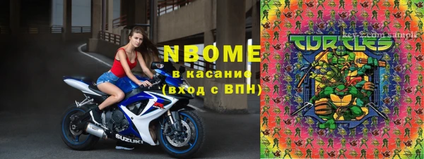 прущая мука Абинск