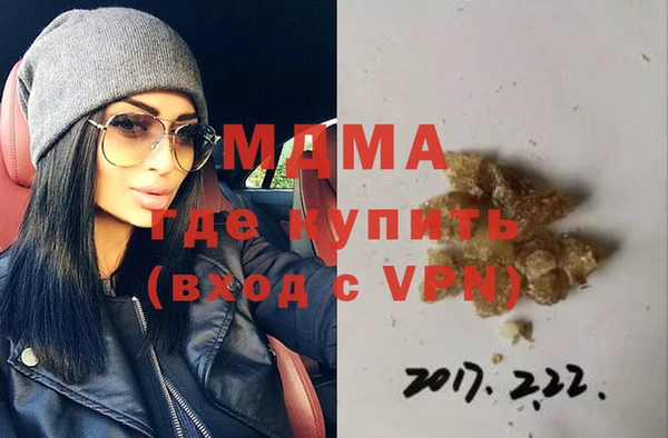сатива Переславль-Залесский