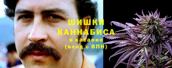кокаин премиум Пестово