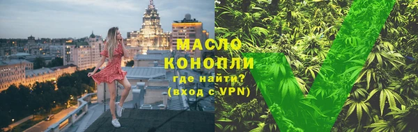 дурь Пересвет