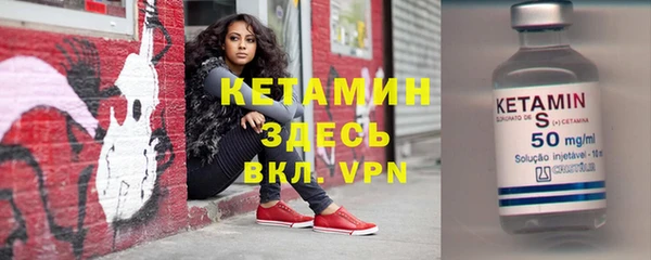 сатива Переславль-Залесский