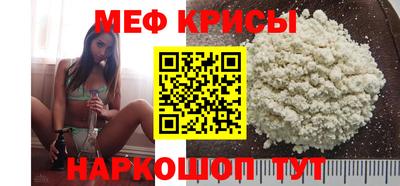стаф Малгобек