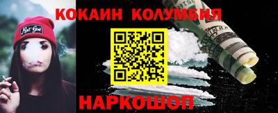 стаф Малгобек