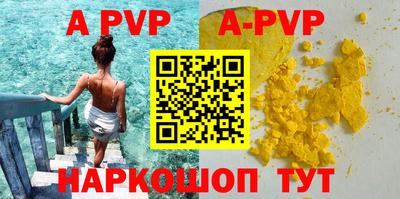 метадон Кизляр
