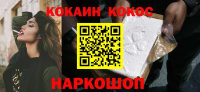 стаф Малгобек