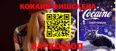 винт Малоярославец