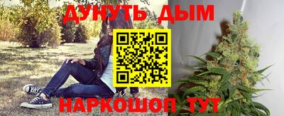 винт Малоярославец