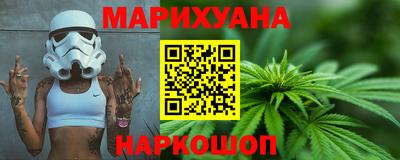 ешки Мариинск