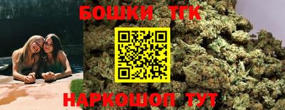 винт Малоярославец