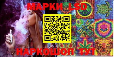 винт Малоярославец