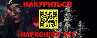 винт Малоярославец