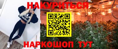 винт Малоярославец
