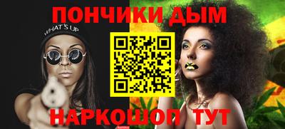 винт Малоярославец