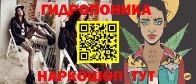 винт Малоярославец