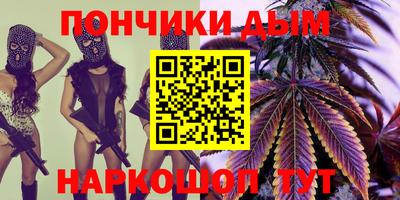 стаф Малгобек