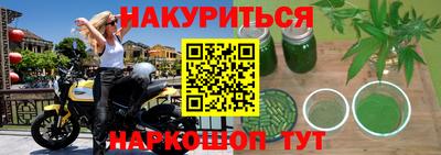 ешки Мариинск
