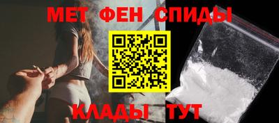 стаф Малгобек