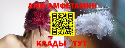 стаф Малгобек