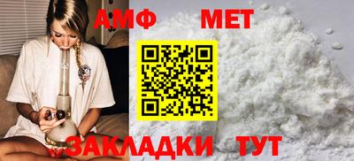 стаф Малгобек