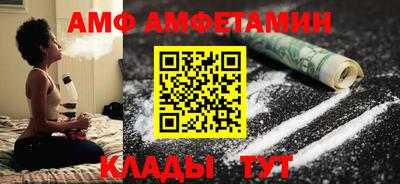 стаф Малгобек