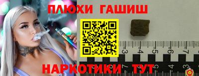 винт Малоярославец