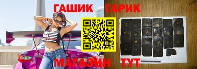 винт Малоярославец